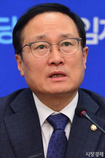 [포토] 모두발언하는 홍영표 민주당 원내대표