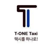 택시업계, 승차거부 없는 착한 택시앱 T-ONE TAXI 오픈