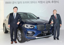 [포토] 도이치모터스, 베트남 국민영웅 박항서 감독 후원식