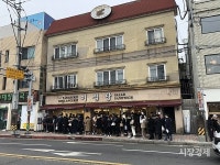 [이성복의 소주한잔] 쌀단팥빵-야채빵의 원조 이성당