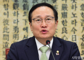 [포토] 모두발언하는 홍영표 민주당 원내대표