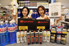 이마트 69개 매장서 스피드메이트 차량용품 13종 판매