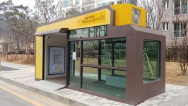 LH, 미세먼지 차단하는 스마트 클린 버스쉘터 도입