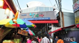 중국식품 도매... 분식 먹거리 풍성 남구로시장