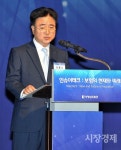 [포토] 개회사하는 신용길 생명보험협회장