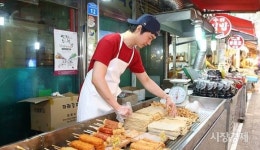 50년 전통 수유시장, 맛도 역사도 살아있네
