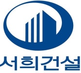 속초 공사 현장서 승강기 추락, 3명 사망... 서희건설 경위 파악 중