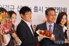 돈치킨, 이경규 치킨 출시... 2025년까지 1천개 매장 운영할 것