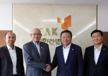 인니 국가건설개발진흥원‧건협, 인적자원 역량강화 방안 논의