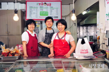 [연서시장 보글보글] 15종 찌개, 1인용 포장반찬 팔아요