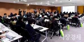 [포토]  유희원 대표 오픈이노베이션으로 이익 극대화