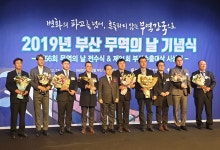 부산 향토기업 비엔(BN)그룹, 무역의 날 산업포장·산업부장관 표창 수상
