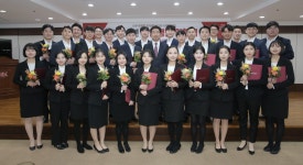 BNK그룹 부산·경남은행, 2020년 신입행원 87명 입행식 개최