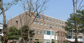 한국승강기대학교, 올해 졸업식 취소... 우한폐렴 예방 차원