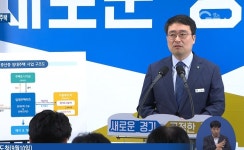 헉, 월세 120만원?... 현금부자 위한 이헌욱표 임대주택