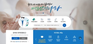뷰티화장품·에스디생명공학 등 17곳, 화장품법 위반 행정조치