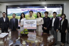 대화씨앤에프, 코로나 극복 손소독제 기부