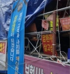 암보험 분쟁, 2심도 삼성생명 승소... 준법委는 6월 중순 결론