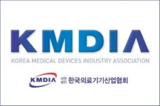 의료기기산업협회, 2020 최고 경영자 과정 교육 개설