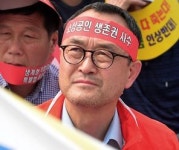 소상공聯 