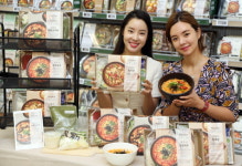 [포토] 강원도의 맛, 밀키트로 맛보세요!
