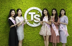 베르가모스프링브리즈트윈팩트(에스피에프10)21호