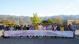 지리산 자생식물을 원료로?... 유럽도 반한 남원시 화장품센터