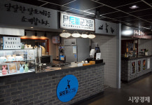 500억 지원한 전통시장 청년몰, 절반은 2년내 문닫았다