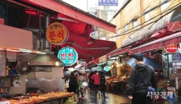 아파트숲 속, 신천역 먹거리 천국에 놀러 오세요
