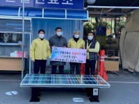 넥스트뷰, 김해시 선별진료소에 발열의자 기증