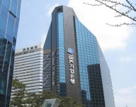 IBK기업은행, 신용리스크 고급내부등급법 변경승인 획득