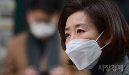 나경원 재개발 완화, 우상호 공공주택... 與野 부동산 공약 후끈