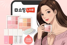 [시경Today-뷰티] LU42, 코로나 극복 지원기금 1억원 기부 外