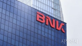 BNK신용정보, BNK디지털타워에 서울영업부 신설