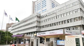 노후 아파트 리모델링 지원... 해운대구, 조례제정 착수
