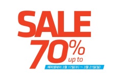 [시경Today-뷰티] 미샤, 2021 S/S 컬러 필터 에디션 출시 外