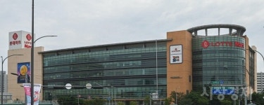 롯데마트 구리점, 폐점 앞두고 배송 차질 잡음
