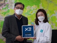GS건설, 업계 최초 자이우수중개멤버 실시
