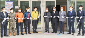 해운대구, 코로나 예방접종센터 개소