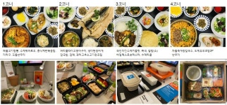 풀무원푸드앤컬처 삼성전자SR6 | "호텔급 식단에 입이 쩍"... 이유있는 풀무원의 '삼성전자 입성'