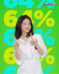 오휘화장품 횡성지사 | [시경Today-뷰티] 오휘 '더 퍼스트 다이아데인 크림' 출시 外