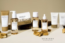 [시경Today-뷰티] 포슐라, 롯데면세점 입점 기념 이벤트 外