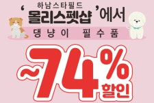 글로벌뷰티인셀덤(G.B.I) | [시경Today-뷰티] 인셀덤, 대구 취약계층 여성 위해 화장품 기부 外