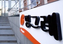 [장수식품 뮤지엄①] 투게더·요플레... 히트상품 富者 된 54살 빙그레우스