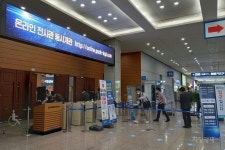 물류·유통분야 기술 흐름 한 눈에...  코리아팩&국제 제약·화장품 위크 개막