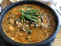[공덕역 맛집, 김미정남원추어탕삼계탕] 죽처럼 살살 넘어가는 추어탕