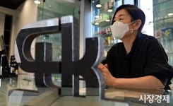 카테고리 다양화... 씨티케이코스메틱스, 시티케이로 사명 변경