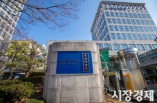 부산경찰청, 3천억 규모 부동산투기 유사수신업체 일당 검거