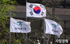 하나금융 상반기 순익, 사상최대 1.75兆... 
