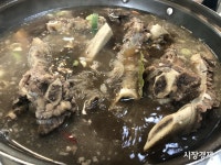 [포천 군내면 맛집, 일능이약사] 흙,풀,꽃내음 가득 능이 갈비탕